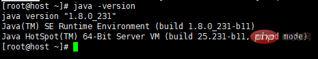 202106190358061709672 详解CentOS安装JDK以及XFTP工具使用介绍-CentOS