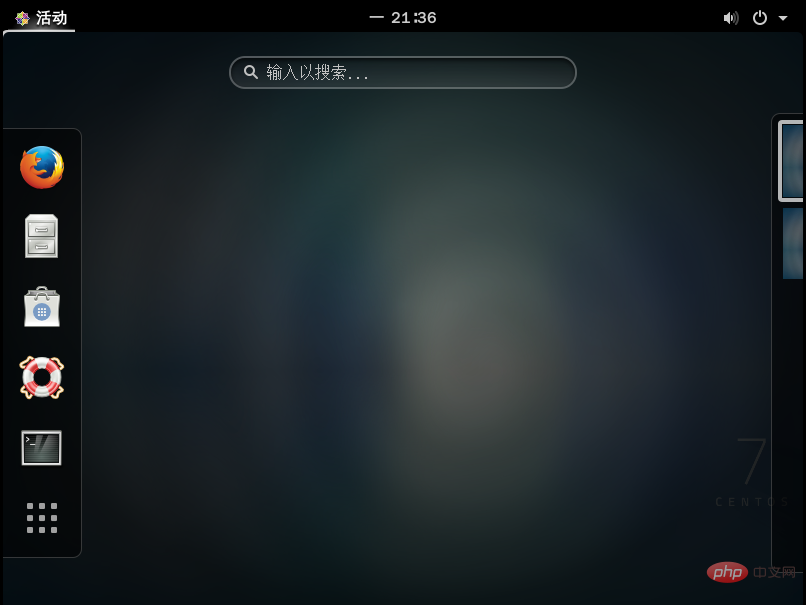 在CentOS7上安装桌面环境-CentOS