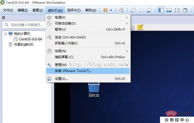 202106190358374135691 关于 centos 支持复制与粘贴-CentOS