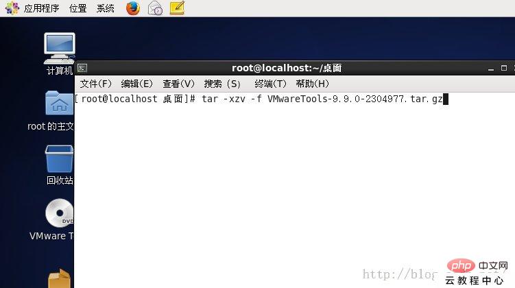 202106190358421026935 关于 centos 支持复制与粘贴-CentOS