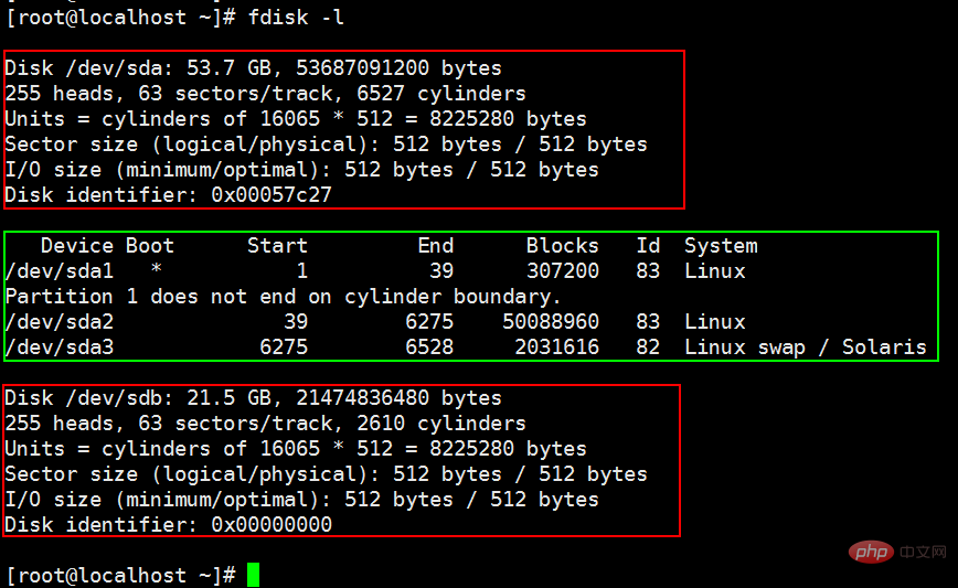 centos如何查看磁盘扇区大小等信息-CentOS