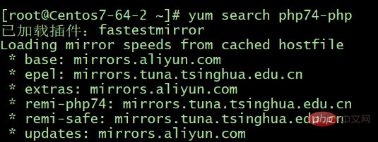 1601347763265577.png centos7如何安装php扩展-CentOS