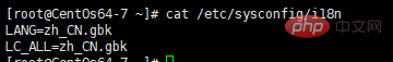 202106190359597600174 CentOS7如何支持中文显示-CentOS