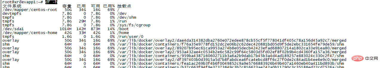 202106190400029005101 centos硬盘容量查看的方法-CentOS