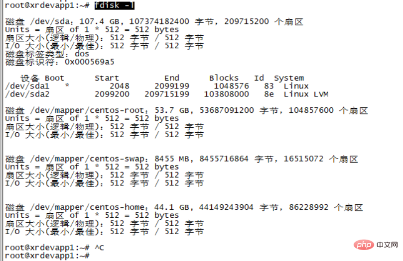 202106190400041790512 centos硬盘容量查看的方法-CentOS