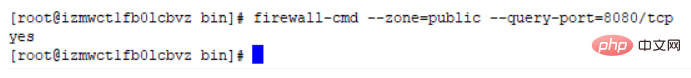 centos7系统无法访问tomcat-CentOS
