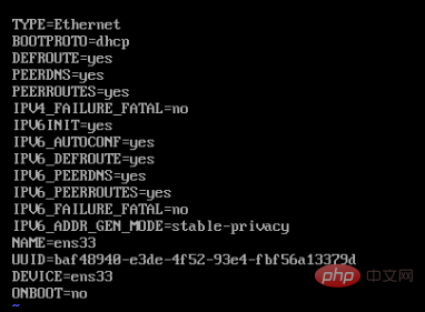 centos7系统无法使用yum命令-CentOS