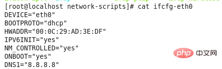 centos6.5系统无法上网-CentOS