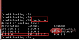 centos6.5系统无法ping通外网-CentOS
