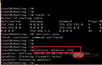 centos6.5系统无法ping通外网-CentOS