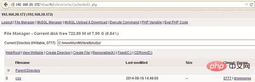 1559804061414786.jpg web安全之文件上传漏洞攻击与防范方法