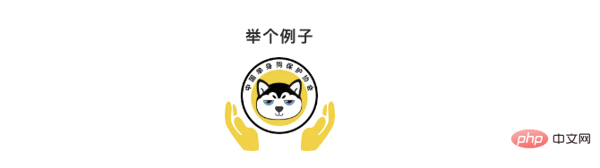 常见的的web安全面试问题（分享）-安全