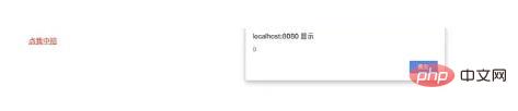 常见的的web安全面试问题（分享）-安全