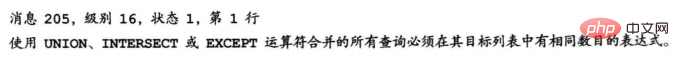 sql注入的三种方式是什么？-安全