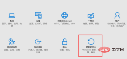 windows10产品密钥-常见问题