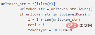 1577246293816213.png 采用词法分析提取域名和IP-安全