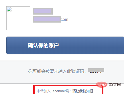 功能强大的IP轮换与暴力猜解技术-安全