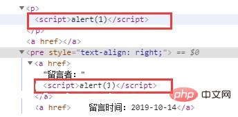 一次存储型XSS的攻防实战-安全