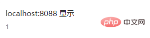 一次存储型XSS的攻防实战-安全