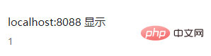 一次存储型XSS的攻防实战-安全