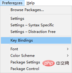 202106190406074739621 Sublime Text3如何设置快捷键打开浏览器-sublime