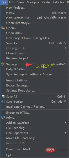 phpstorm如何配置php环境-phpstorm