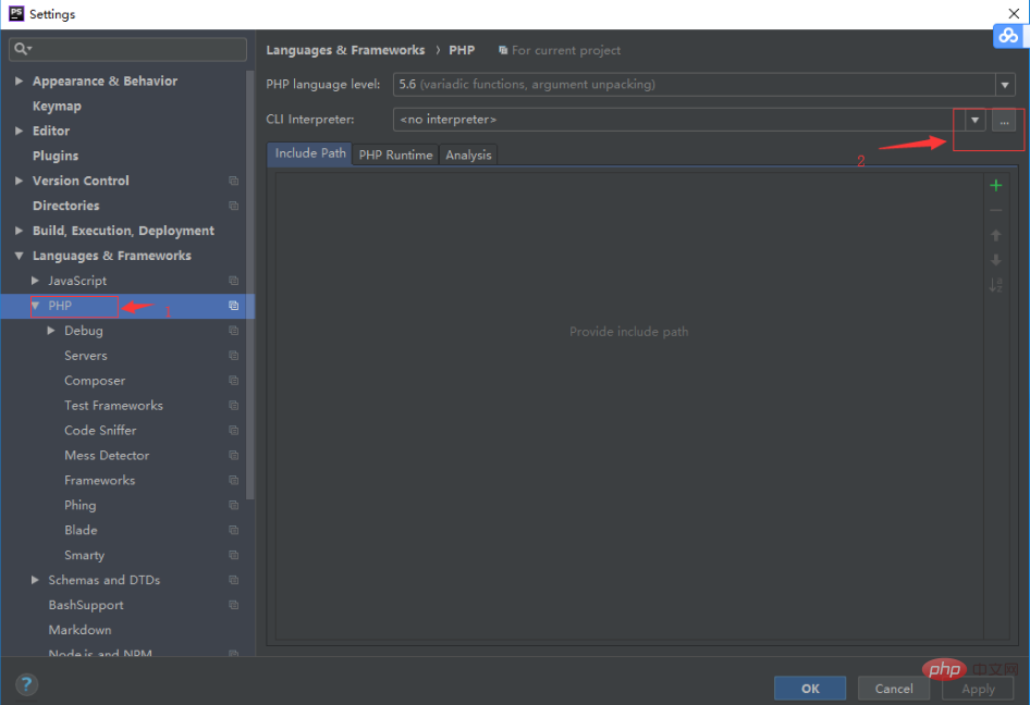 phpstorm如何配置php环境-phpstorm