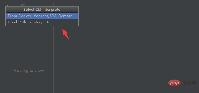phpstorm如何配置php环境-phpstorm
