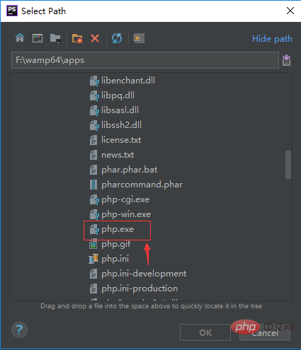 phpstorm如何配置php环境-phpstorm