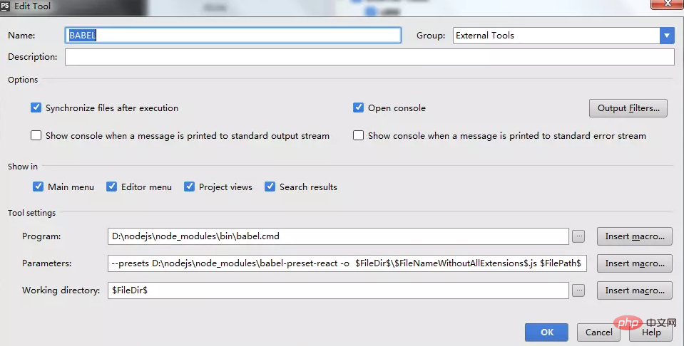 phpstorm下如何设置babel编译-phpstorm