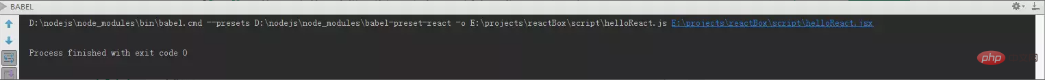 phpstorm下如何设置babel编译-phpstorm