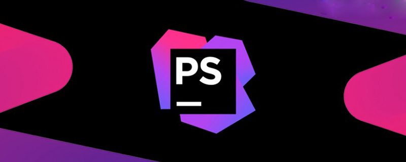 详解关于PHPSTROM的远程调试-phpstorm