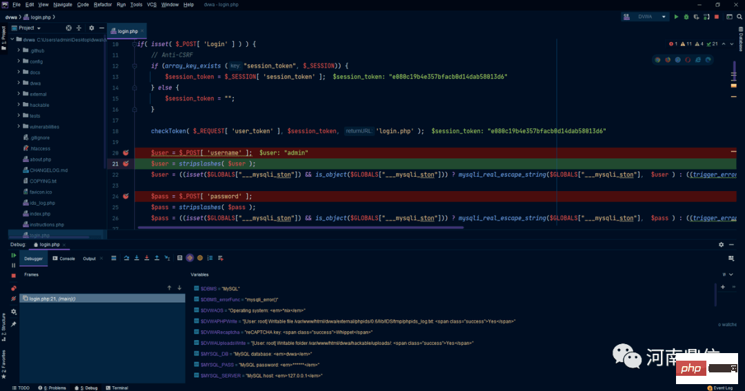 详解关于PHPSTROM的远程调试-phpstorm