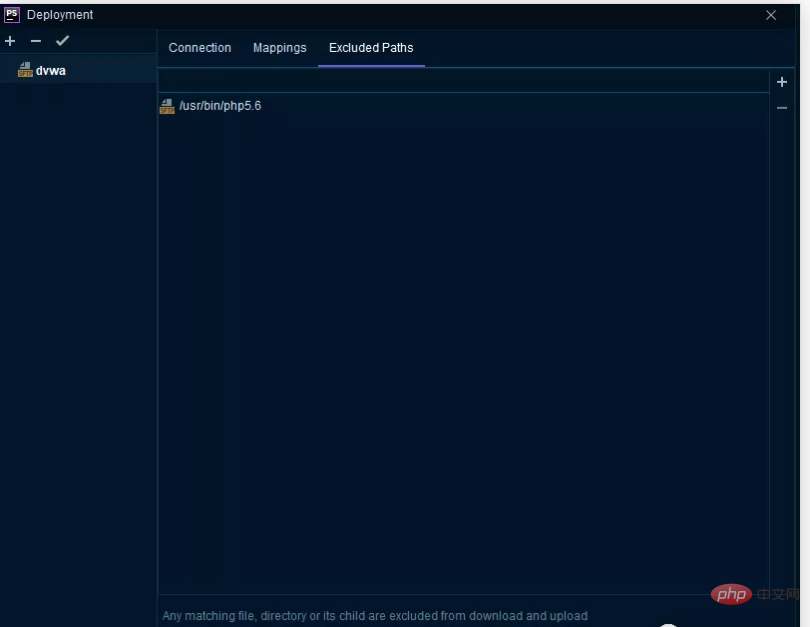 详解关于PHPSTROM的远程调试-phpstorm