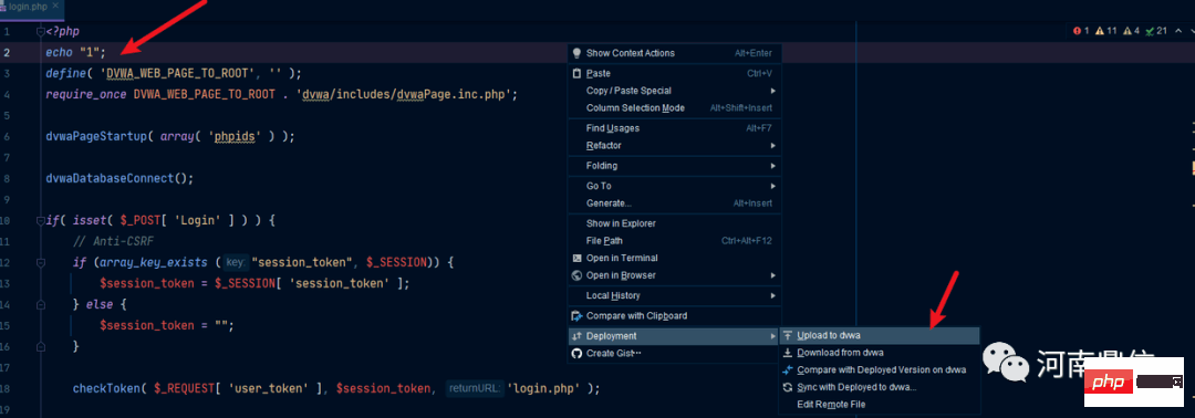 详解关于PHPSTROM的远程调试-phpstorm