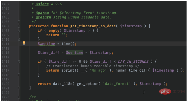 分享PhpStorm高手的8个神技巧-phpstorm