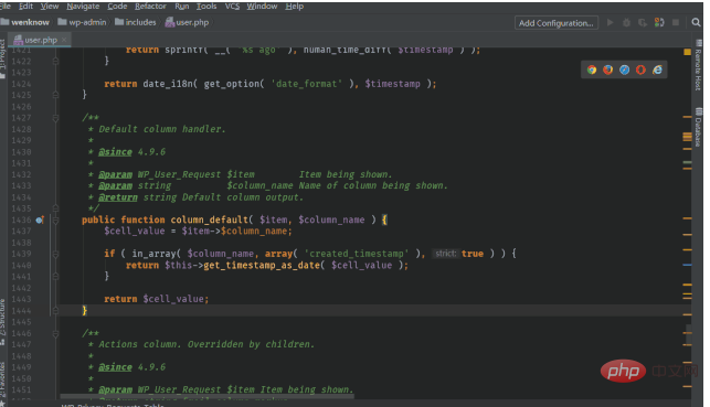 分享PhpStorm高手的8个神技巧-phpstorm