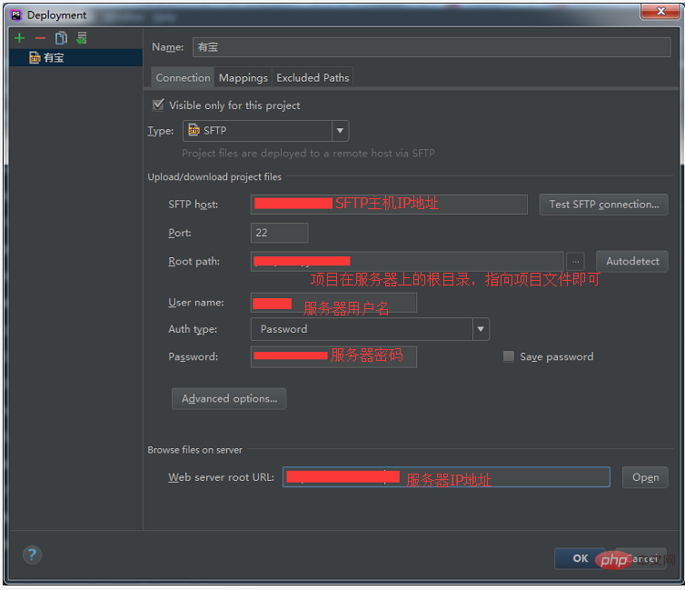 20210619040819530801 浅谈phpstrom配置php环境的方法-phpstorm