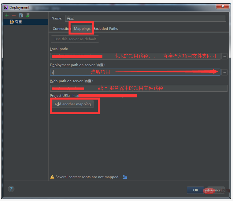 202106190408202708362 浅谈phpstrom配置php环境的方法-phpstorm