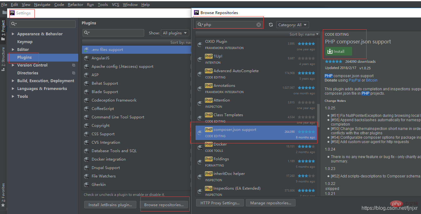 1614323888389022.png phpstorm如何安装php插件-phpstorm