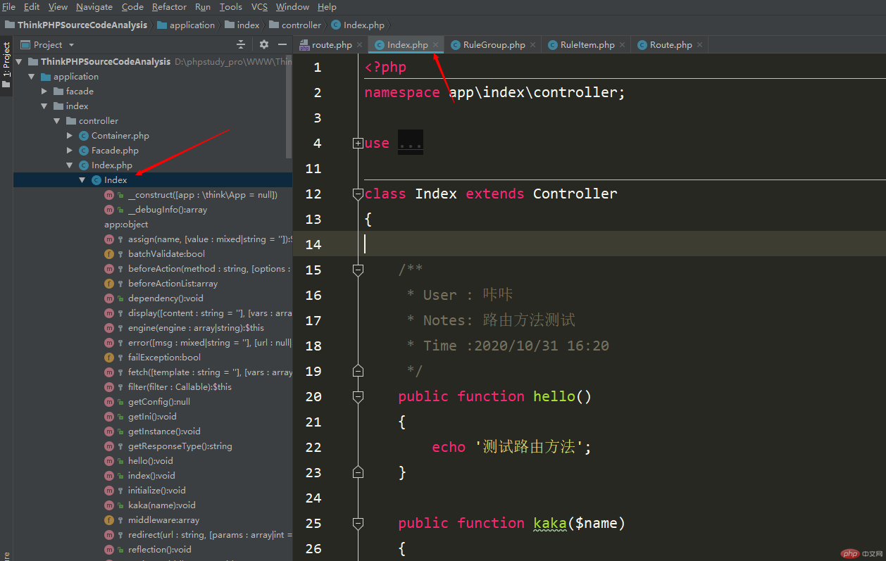 关于PhpStorm设置点击编辑文件自动定位源文件-phpstorm