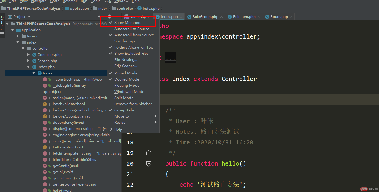关于PhpStorm设置点击编辑文件自动定位源文件-phpstorm