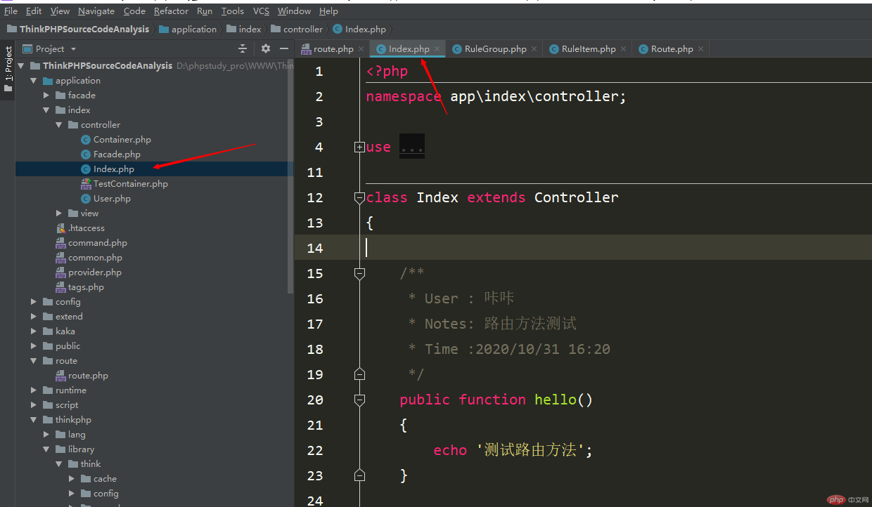 关于PhpStorm设置点击编辑文件自动定位源文件-phpstorm