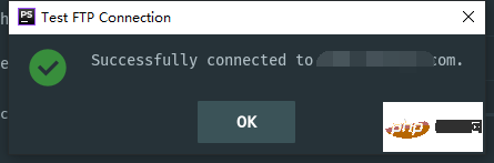 详解 PHPStorm 配置 FTP-phpstorm