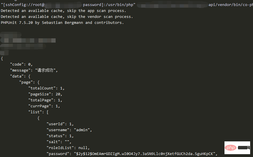 202106190409335807782 教你进行phpstorm hyperf单元测试配置-phpstorm