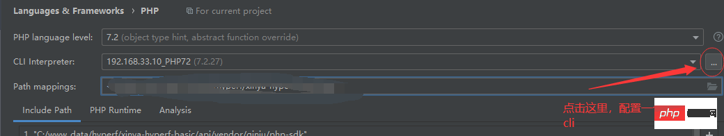 202106190409343964153 教你进行phpstorm hyperf单元测试配置-phpstorm
