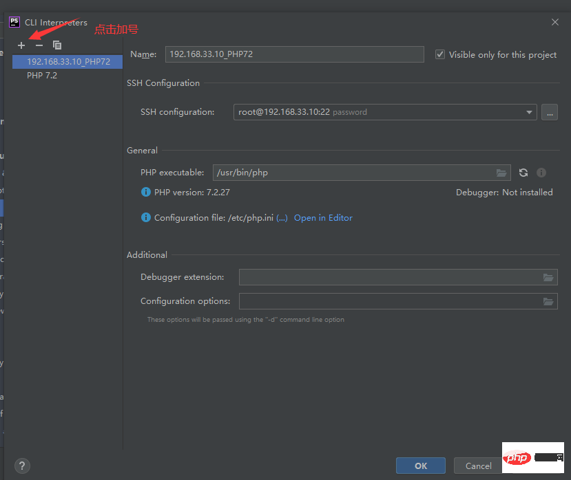 202106190409353438964 教你进行phpstorm hyperf单元测试配置-phpstorm