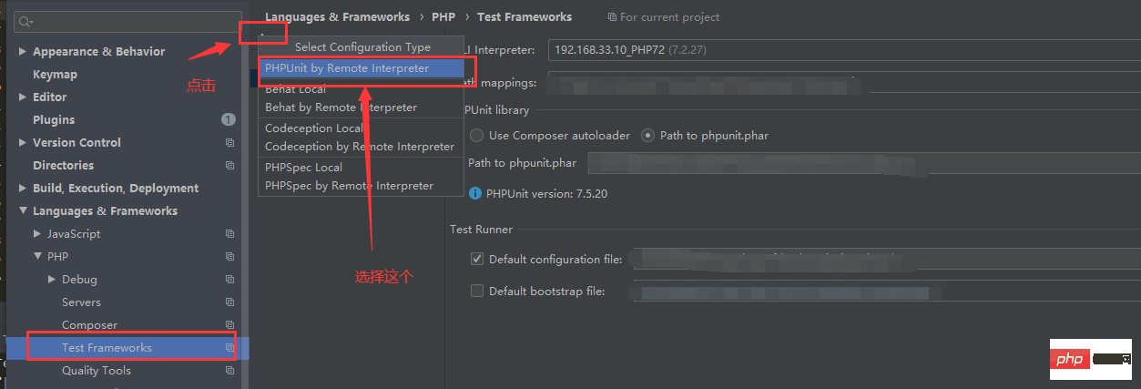 20210619040939697948 教你进行phpstorm hyperf单元测试配置-phpstorm