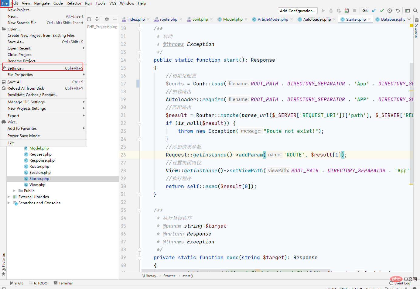 PhpStorm设置php版本